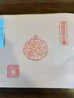 白旗観音寺(兵庫県)