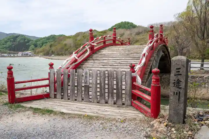 恐山菩提寺(青森県)
