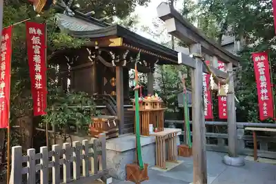 東京大神宮の末社・摂社