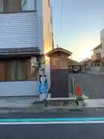 秋葉神社のその他建物