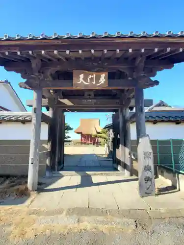 常楽寺の山門