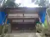神明神社(愛知県)