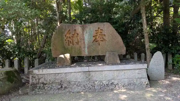 大井神社(京都府)