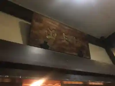 光明寺のその他建物