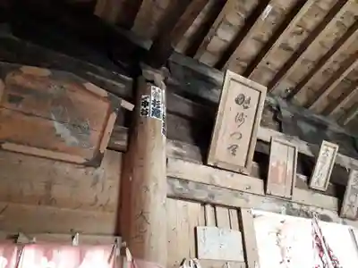 毘沙門堂の本殿・本堂