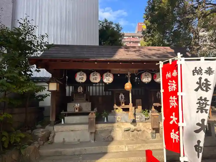 洲嵜神社(愛知県)