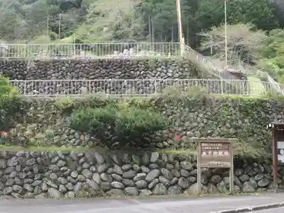 地蔵寺(埼玉県)