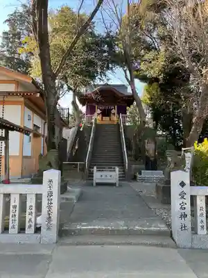 岩槻愛宕神社(埼玉県)