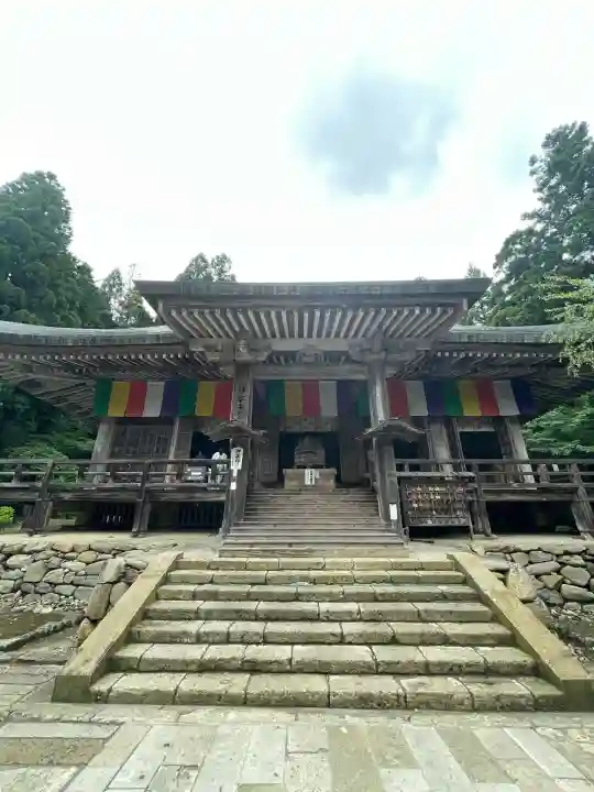 宝珠山 立石寺(山形県)