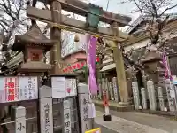 彌榮神社の{uncategorized: "未分類", other: "その他", undefined: "問題あり", building: "その他建物", grave: "お墓", sacred_gate: "鳥居", guardian: "狛犬", statue: "像", buddha: "仏像", history: "歴史", nature: "自然", garden: "庭園", animal: "動物", pagoda: "塔", temizu: "手水舎", mountain_gate: "山門・神門", sanctuary: "本殿・本堂", subordinate: "末社・摂社", art: "芸術", scenery: "景色", jizo: "地蔵", ema: "絵馬", goshuin: "御朱印", omikuji: "おみくじ", items: "授与品その他", amulet: "お守り", goshuincho: "御朱印帳", eats: "食事", festival: "お祭り", votive_dance: "神楽", shichigosan: "七五三参", wedding: "結婚式", experience: "体験その他", initially: "初詣", around: "周辺", anti_infection: "感染症対策"}