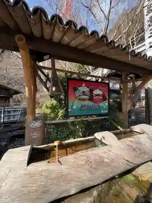 山賊魂稲成神社(山口県)