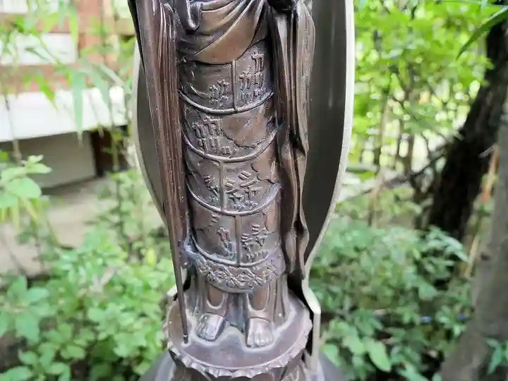 金剛院(仏性寺)の地蔵