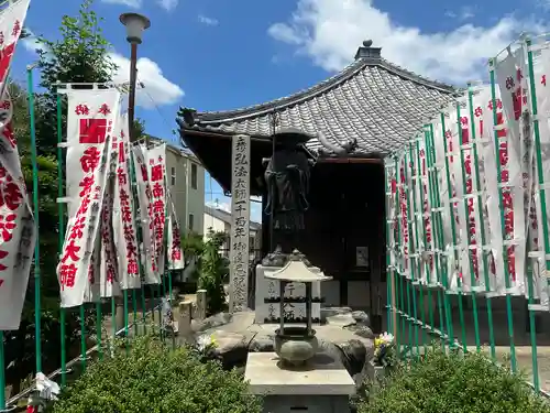 大喜寺のその他建物
