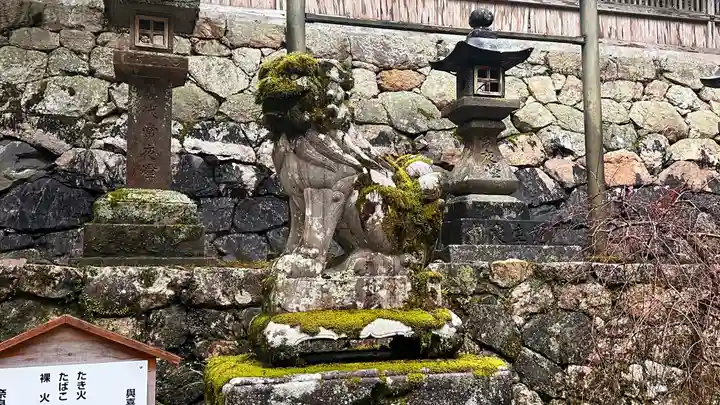 與喜天満神社(奈良県)