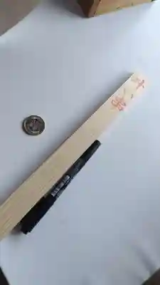 近江神宮(滋賀県)