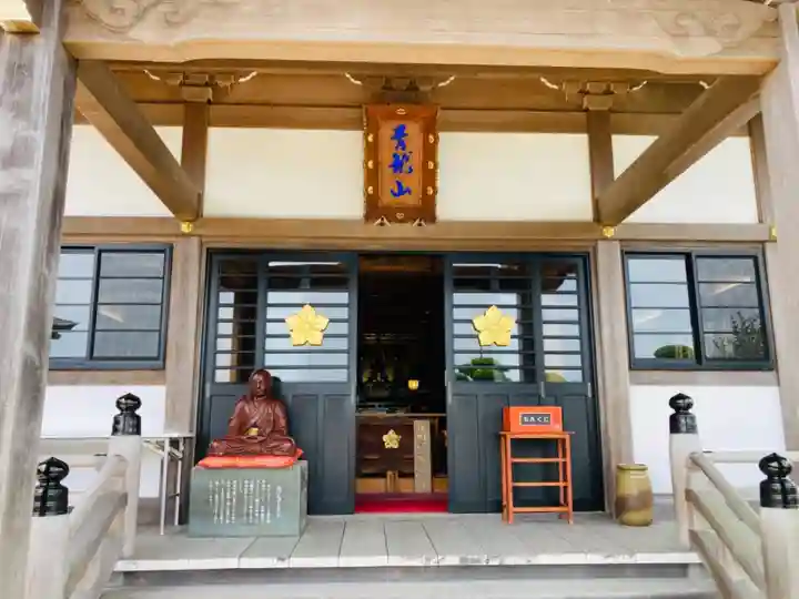 能蔵院の本殿・本堂