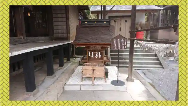 賀茂別雷神社(栃木県)