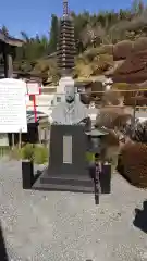 赤城大教会赤城寺の像