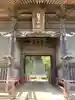 不動院(東光寺)の山門・神門