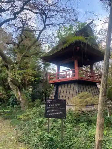 光丸山 法輪寺(栃木県)
