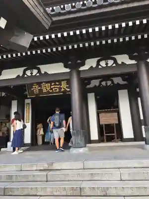 長谷寺の本殿・本堂