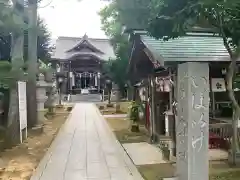 須天熊野神社(石川県)