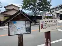 武田神社(山梨県)