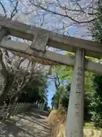 田の首八幡宮のその他建物