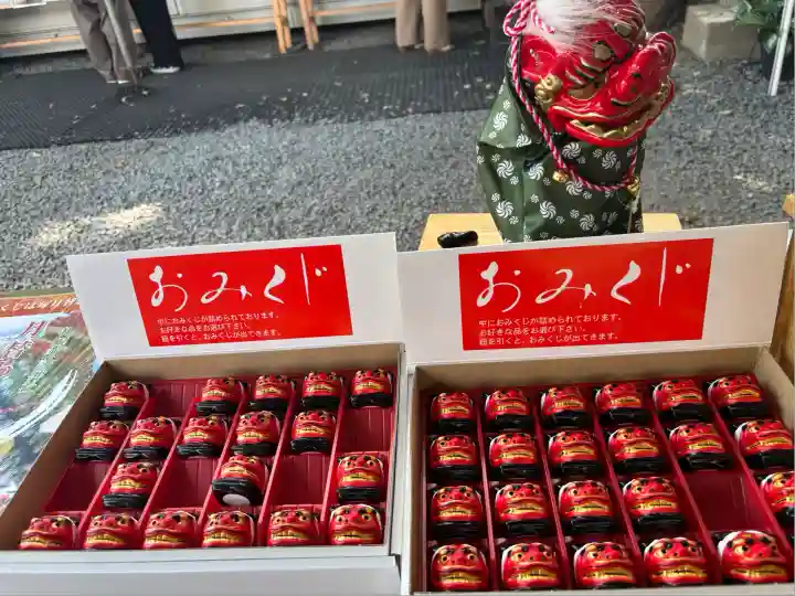 札幌諏訪神社のおみくじ