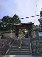 慈尊院の{uncategorized: "未分類", other: "その他", undefined: "問題あり", building: "その他建物", grave: "お墓", sacred_gate: "鳥居", guardian: "狛犬", statue: "像", buddha: "仏像", history: "歴史", nature: "自然", garden: "庭園", animal: "動物", pagoda: "塔", temizu: "手水舎", mountain_gate: "山門・神門", sanctuary: "本殿・本堂", subordinate: "末社・摂社", art: "芸術", scenery: "景色", jizo: "地蔵", ema: "絵馬", goshuin: "御朱印", omikuji: "おみくじ", items: "授与品その他", amulet: "お守り", goshuincho: "御朱印帳", eats: "食事", festival: "お祭り", votive_dance: "神楽", shichigosan: "七五三参", wedding: "結婚式", experience: "体験その他", initially: "初詣", around: "周辺", anti_infection: "感染症対策"}