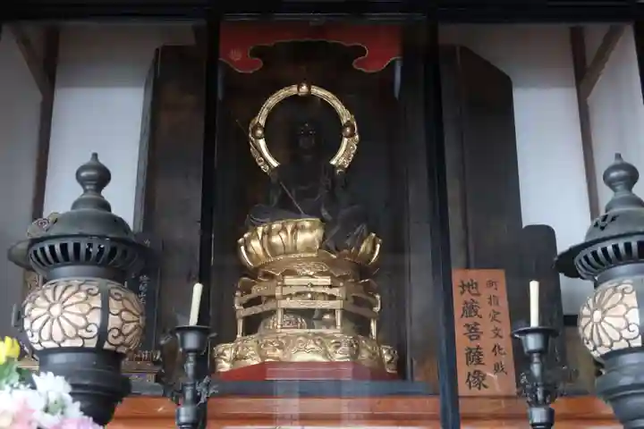 地持院(静岡県)