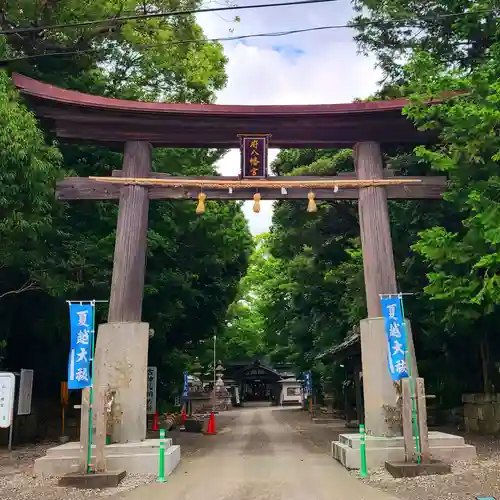 府八幡宮(静岡県)