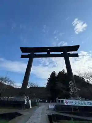 熊野本宮大社(和歌山県)