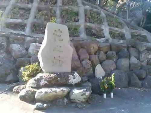 花之坊のその他建物