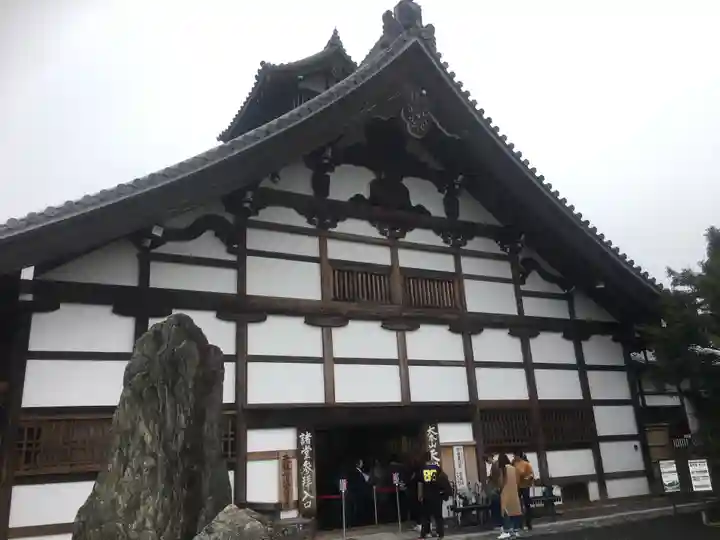 天龍寺のその他建物