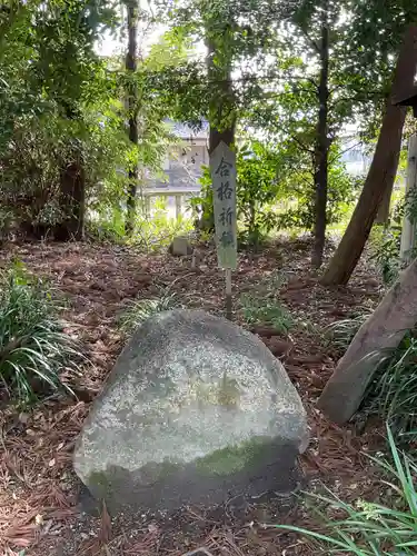 神明社（祖父江神明社）(愛知県)