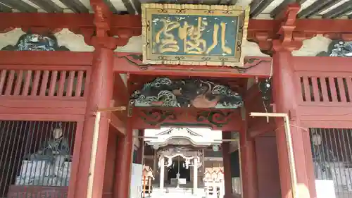 長沼八幡宮(栃木県)
