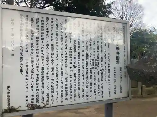 常光寺の{uncategorized: "未分類", other: "その他", undefined: "問題あり", building: "その他建物", grave: "お墓", sacred_gate: "鳥居", guardian: "狛犬", statue: "像", buddha: "仏像", history: "歴史", nature: "自然", garden: "庭園", animal: "動物", pagoda: "塔", temizu: "手水舎", mountain_gate: "山門・神門", sanctuary: "本殿・本堂", subordinate: "末社・摂社", art: "芸術", scenery: "景色", jizo: "地蔵", ema: "絵馬", goshuin: "御朱印", omikuji: "おみくじ", items: "授与品その他", amulet: "お守り", goshuincho: "御朱印帳", eats: "食事", festival: "お祭り", votive_dance: "神楽", shichigosan: "七五三参", wedding: "結婚式", experience: "体験その他", initially: "初詣", around: "周辺", anti_infection: "感染症対策"}