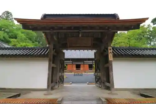 瑞巌寺の山門