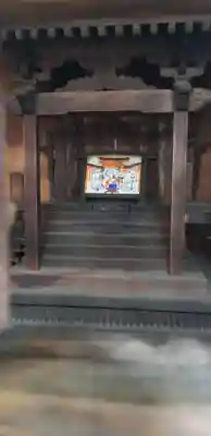 昌栄稲荷神社の絵馬