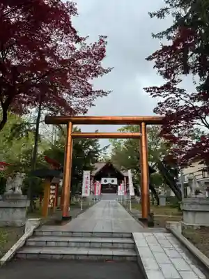 空知神社(北海道)