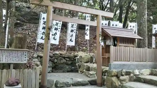 宇治神社の鳥居