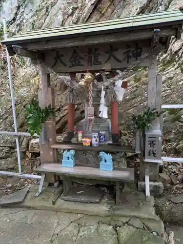 金華山御嶽神社(岐阜県)