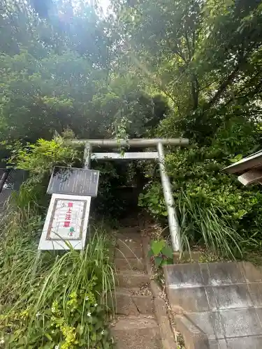 宇津貫毘沙門天の{uncategorized: "未分類", other: "その他", undefined: "問題あり", building: "その他建物", grave: "お墓", sacred_gate: "鳥居", guardian: "狛犬", statue: "像", buddha: "仏像", history: "歴史", nature: "自然", garden: "庭園", animal: "動物", pagoda: "塔", temizu: "手水舎", mountain_gate: "山門・神門", sanctuary: "本殿・本堂", subordinate: "末社・摂社", art: "芸術", scenery: "景色", jizo: "地蔵", ema: "絵馬", goshuin: "御朱印", omikuji: "おみくじ", items: "授与品その他", amulet: "お守り", goshuincho: "御朱印帳", eats: "食事", festival: "お祭り", votive_dance: "神楽", shichigosan: "七五三参", wedding: "結婚式", experience: "体験その他", initially: "初詣", around: "周辺", anti_infection: "感染症対策"}