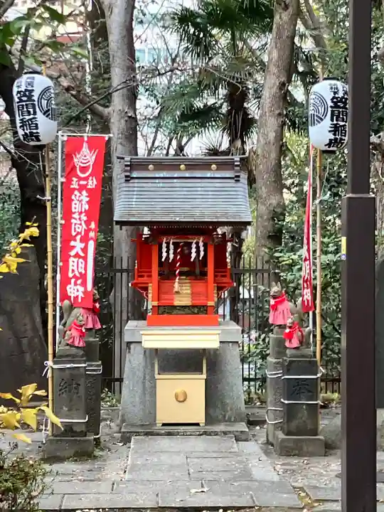 熊野神社(東京都)