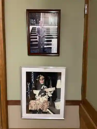 大石神社(京都府)