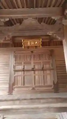 弘法寺の本殿・本堂