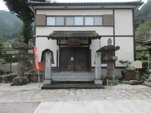 法光寺(埼玉県)
