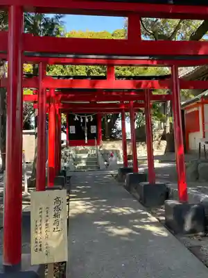 高塚熊野神社(静岡県)