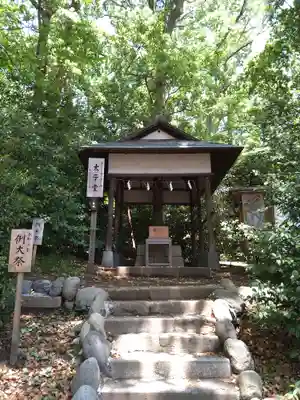 平塚八幡宮のその他建物